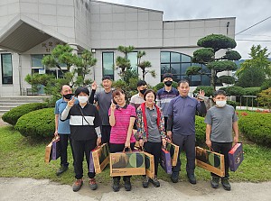 2023 추석 명절 선물 세트 배부