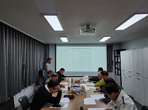 2025 법인 이사회