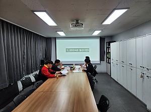 2025 1/4분기  운영위원회 진행