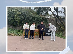 2025 동악포장재사업소 종사자 워크샵