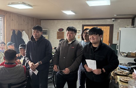 2025 송년행사 프로그램 (종무식)