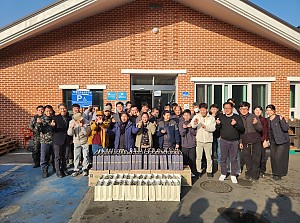 2026 곡성군 설 선물 전달식