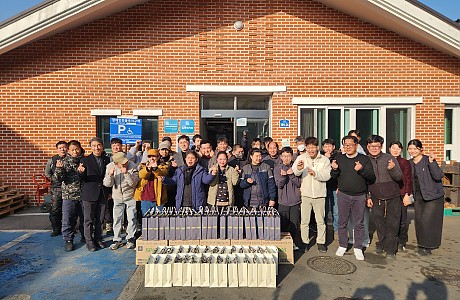 2026 곡성군 설 선물 전달식