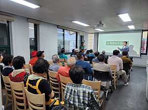 2024 제 1차 총회 개최