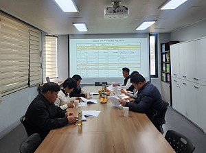 2023 4/4분기 운영위원회