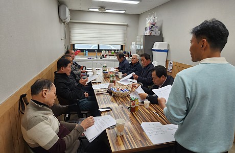 2025년 결산 공고