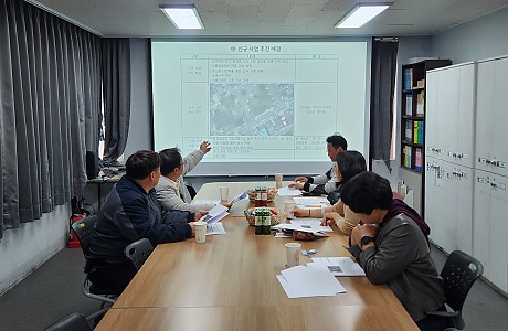 2026년 1/4분기 운영위원회