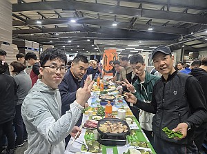 장애인의 날 기념 나눔과 화합의 시간