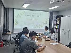 2025 3/4분기 운영위원회