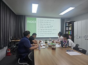 2026년 3/4분기 운영위원회